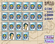 Onepiece matching game online